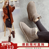 ZHR雪地靴女中筒加绒加厚时尚防滑女靴反绒牛皮平底棉鞋女学生保暖长毛绒短靴女 P29 卡其色（经典款） 38