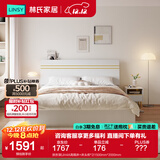 林氏家居床双人床1.5米高箱储物床现代简约榻榻米床收纳单人床家具JH4A 拱形架|JH4A高箱床+床头柜*2 1800mm*2000mm
