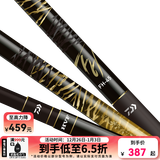 达亿瓦（DAIWA） DAIWA达亿瓦一击 台钓钓竿并继鲫鱼竿手杆碳素硬 轻 高碳进口 E-15（并继鲫竿）