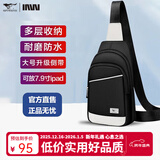 七匹狼时尚潮流帆布斜挎包男休闲大容量单肩包男轻便 黑白拼接款