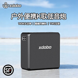 喜多宝xdobo KingMax蓝牙音箱140W大功率低音炮户外便携K歌音响 品质黑无麦版 官方标配