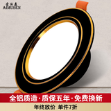爱沐森（AIMUSEN）筒灯开孔7.5三色超薄防眩洞灯客厅吊顶变光天花板孔灯嵌入式射灯 5W三色黑+金(开孔7至8.5厘米）