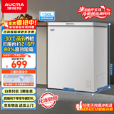澳柯玛（AUCMA）150升单温冷柜家用减霜小冰柜冷藏柜冷冻柜小型冷柜卧式顶开门冰箱一级能效 BC/BD-150HY 以旧换新