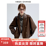 VEGA CHANG春季皮衣外套女2026年新款复古旷野美拉德外套 机车棕 M