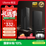 魅蓝【国家补贴】HD2 HiFi解码耳放 4.4平衡/3.5插孔音频解码器 双43131芯片/APP调节/大推力支持线控