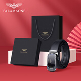 FALAMAONE法莱阿玛尼男士皮带男真皮自动扣腰带送男友老公情人节礼物 PD888枪色专柜礼盒 115cm 其他尺码联系客服