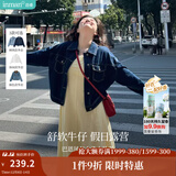 茵曼（INMAN）章若楠同款复古休闲短款牛仔外套长袖上衣 深牛仔蓝-18518171 M