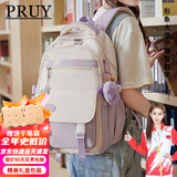 PRUY减负护脊书包大容量高中学生初中生书包女生小学生双肩背包 紫配白 长32厚19高46cm