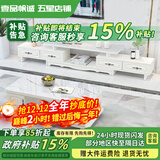 壹品帆诚【24小时闪发】茶几客厅简约茶几电视柜组合套装客厅茶几 1.2M茶几+4抽电视柜 白+大理石纹 钢化玻璃桌面