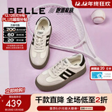 百丽（Belle）张凌赫同款复古板栗德训鞋女商场同款红色增高厚底板鞋A4L1DAM6 【方枪枪/马君妍同款】米白 36 (230mm)