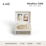 WHATPLUS  C300一体式CD机发烧友专辑播放器 复古CD播放机 蓝牙音响 蓝牙cd机 生日礼物 复古人气系列 C300复古白
