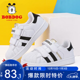 巴布豆（BOBDOG）童鞋男童小白鞋春秋新款韩版儿童鞋子男冬季贝壳头板鞋女 琪尔特白/黑 26 适合脚长15.4cm