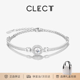 Clect珂里小太阳手链女款合金手饰轻奢小众时尚饰品生日礼物送女生