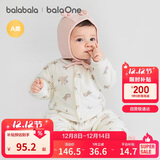 巴拉巴拉童装连体衣新生儿2025新款冬装爬服加厚男女婴童衣服208425133202