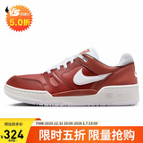 耐克NIKE男子休闲鞋 FULL FORCE LO 运动鞋FB1362-600红 44