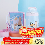 contigo康迪克儿童316保温吸管水杯天使赞歌400ml排气按钮HBC-GIZ253VP+