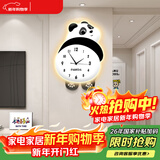 猫九酱奶油风熊猫挂钟电视墙挂表餐厅背景墙时钟挂画家用客厅挂墙钟表