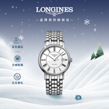 浪琴（LONGINES）瑞士手表 时尚系列 机械钢带男表L49214116