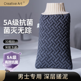 Creative art搓澡巾男士专用洗澡神器 手套搓拉后背拉粗细砂加大厚双面5A抗菌