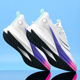 李宁（LI-NING）李宁赤兔9pro碳板跑步鞋秋冬季青少年学生体育竞速运动跑鞋8pro男 H058--深紫白 38