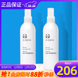 如新国产官方护肤品旗舰如新滋润喷雾液N喷保湿水补水国产 滋润喷雾2瓶