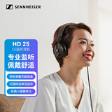 森海塞尔（Sennheiser）HD25 专业有线头戴式监听耳机舞台演出录音棚音乐制作拍摄监听音乐爱好头戴耳机监听耳机