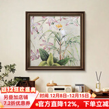 奇瓦丽卧室床头装饰画美式主卧房间高级感挂画客厅餐厅复古花鸟温馨油画 B-鸟语花香【可搭A/M/Q1】 50*50cm高质肌理画复古棕框