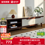 全友家居现代简约客厅家具小户型可伸缩长方形钢化玻璃高脚电视机柜子