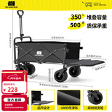 探险者露营车折叠推车户外露营儿童小推车营地车拉年货小拖车聚拢型推车 350L 曜石黑-双刹坦克轮+后开模式