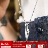 马登福叔复古潮流飞机印第安闪电925银吊坠毛衣项链挂坠饰品银珠链牛皮绳 大闪电