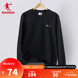 乔丹加绒卫衣男外套秋冬季保暖长袖圆领套头衫针织上衣运动服 黑色 常规-349A【推荐】 L