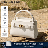 CHARLES&KEITH金属扣带凯莉包婚包手提单肩包包女包生日圣诞礼物CK2-50270880 Cream奶白色 S