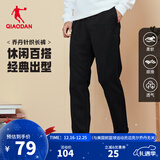 乔丹加绒运动裤男士休闲裤子男秋冬季保暖透气长裤男束脚直筒卫裤男 黑色 -直筒常规-3083A-店长推荐 L