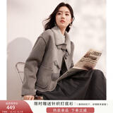 香影【猫猫绒】牛角扣麂皮绒短外套女秋冬小个子皮毛一体仿生皮草 灰色 M