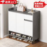 立太（LEADTEK）鞋柜门口入户收纳柜大容量一体靠墙玄关柜多层家用收纳架实木鞋架 【小户型款-加厚15MM板】80*32*100CM