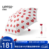 富尔顿英国进口雨伞防晒伞绅士鸭手柄伞晴雨两用便携折叠雨伞七夕纪念礼 Curio-2-UV Falling Heart