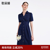 歌莉娅魔鬼收腰牛仔连衣裙夏装女短袖显瘦小个子通勤A字裙子1A8C4K4DC 80U深牛仔蓝 L