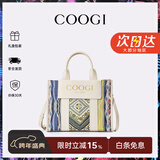 COOGI包包女款轻奢品牌手提托特包女士斜挎包情人节生日礼物送女友老婆 米白色