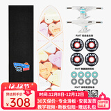 RMT鱼板专业大鱼板公路刷街代步初学者滑板四轮小鱼板成人男女生儿童 糖衣炮弹【鱼板】 29英寸