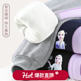 迪士尼女童裤子春秋薄2025新款儿童运动裤长裤大童休闲裤卫裤童装 加绒冰雪深灰 81098 130cm 参考身高125-135