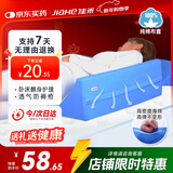 佳禾 医用三角垫靠枕翻身垫体位垫卧床老人侧卧防褥疮垫瘫痪病人护理