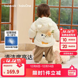 巴拉巴拉童装儿童羽绒服男童女童连帽外套2025秋冬装宝宝可爱209425107215