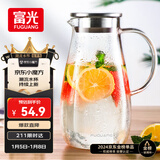 富光玻璃杯带把家用冷水壶耐热 2L大容量凉水壶玻璃耐冷水壶