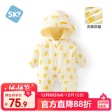 舒贝怡婴儿衣服新生儿连体衣男女保暖夹棉满月周岁宝宝哈衣百天爬服黄73