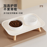 HELLOJOY猫碗狗碗陶瓷猫狗食盆猫咪饭碗喝水碗粮碗双碗不易打翻 宠物餐桌
