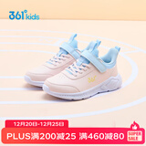 361°儿童运动鞋男童跑鞋秋冬密网轻便魔术贴女童皮革加绒保暖运动鞋 【皮革】玫瑰水粉/水清蓝 38