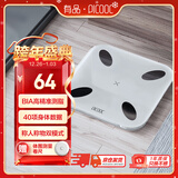 PICOOC有品智能体脂秤电子秤体重秤家用减肥高精准测人体40项数据脂肪称体重管理Mini-G送男女友生日礼物