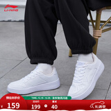 李宁板鞋女鞋低帮厚底增高百搭透气小白鞋滑板鞋耐磨运动休闲鞋 【浮舟】标准白/粉杏色420-6 37