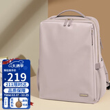 高尔夫（GOLF）双肩包女15.6英寸笔记本电脑包旅行背包书包商务出差行李包皮粉色