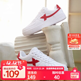 特步男鞋运动鞋空军一号情侣板鞋百搭休闲鞋时尚耐磨防滑运动鞋潮板鞋 白红【女款】 38